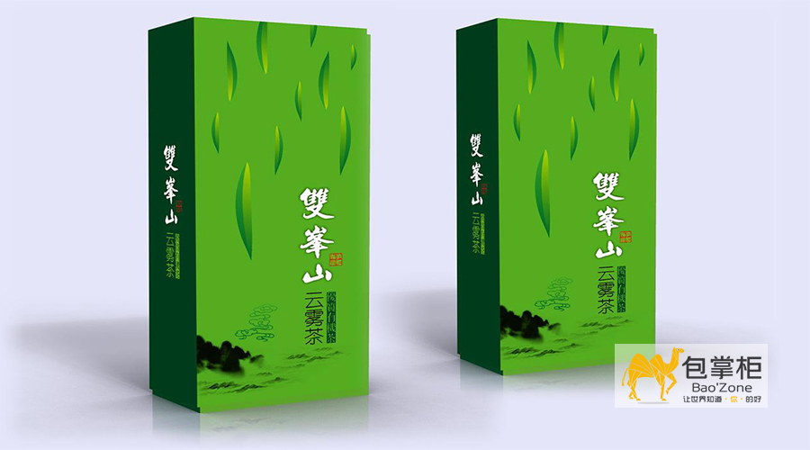 茶葉包裝設(shè)計(jì)